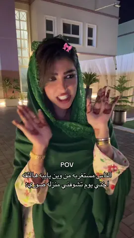 🎀🎀🎀. #fyp #foryou #foryoupage 