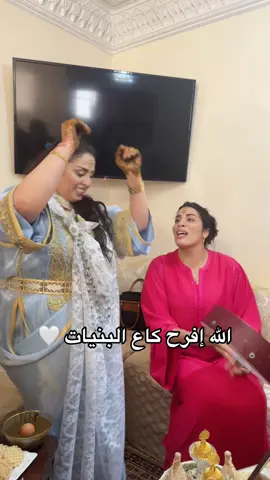 #هدى_الزمورية #@سناء الرعدة/sanaa elraada  @هدى الزمورية # @هدى الزمورية # @هدى الزمورية #هدى_الزمورية #LIVEIncentiveProgram #GoLIVEGrowFast #PaidPartnership 