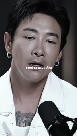 #สตอรี่_ความรู้สึก😔🖤🥀 #สุดทาง 