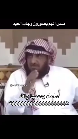 #اكسبلورexplore #الحميا🇸🇦 #fyp 