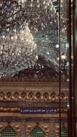 #ابا_الفضل_العباس #كربلاء_مدينة_العشق_والعاشقين #تصوير #اللهم_صل_على_محمد_وآل_محمد #راحه_نفسيه🖤🎧 
