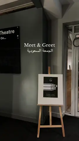 Thank you for such a lovely night 🤍🫶🏽 @الجمعية السعودية جامعة ليفربول @SaudiVibes 🇸🇦  #مبتعثين_بريطانيا #ليفربول 