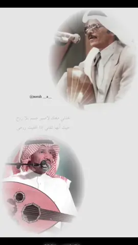 صباح الخير ...