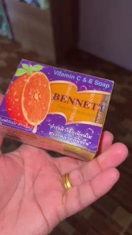 #สบู่เบน#สบู่เบนเนทสีส้ม #สบู่เบนเนทซีแอนด์อี 