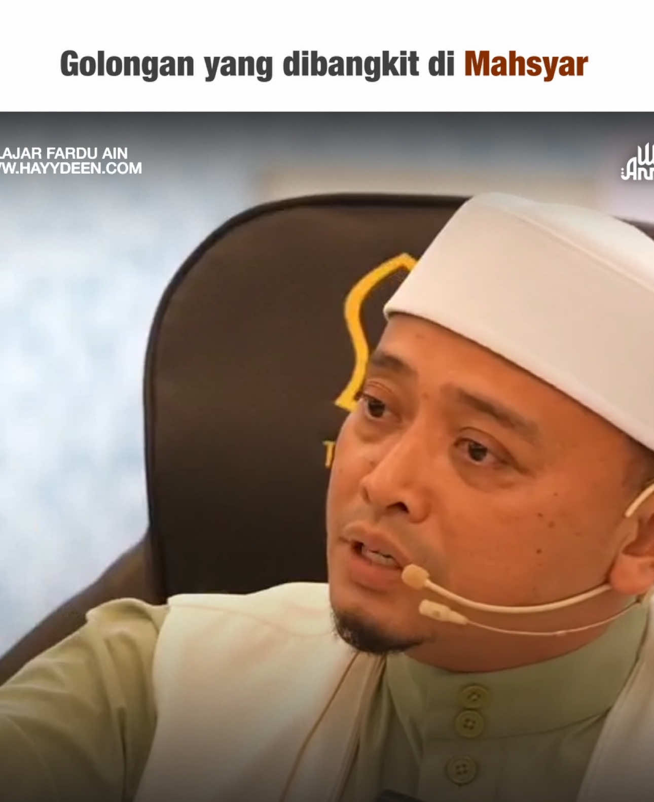 Golongan yang dibangkit di Mahsyar | Ustaz Wadi Annuar #ustazwadiannuar #dakwah #mahsyar