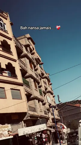 Bah Nansa jamais ❤️‍🩹#explore #foryou #foryoupage #fyp #الشعب_الصيني_ماله_حل😂😂 