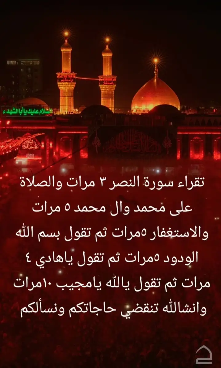 #creatorsearchinsights 