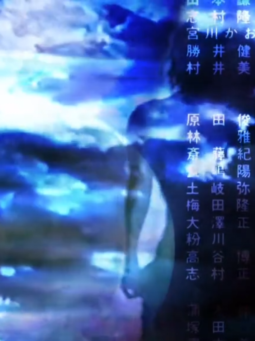 Remake of a past memory #visualart  #operationkillchethaze  #devonhendryx  #neongenesisevangelion  #honeydip 