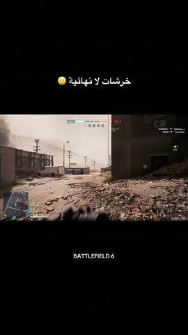 #fyp#battlefield6#explor #gaming #foryou 