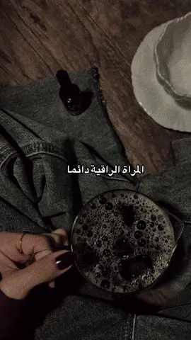 المراه الراقيه دائما عايشه بسلام👍🤍 #CapCut 