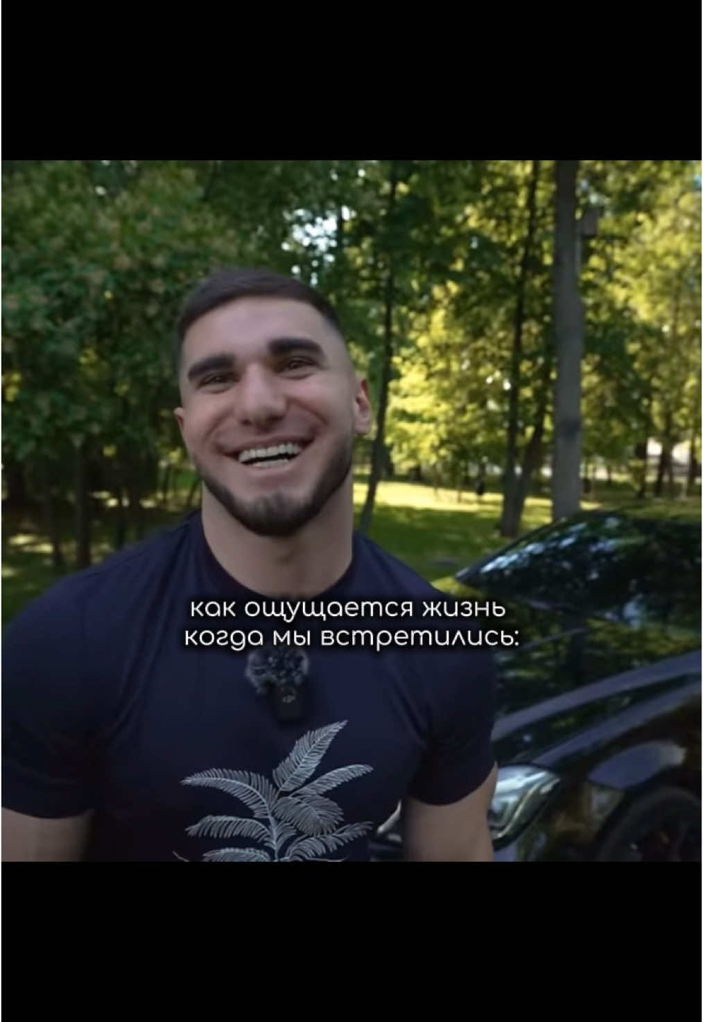 Отправь/отметь❤️😂#tamaev #асхабтамаев #друзья #fyp 