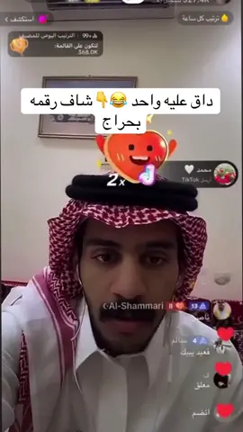 #عزوز_واو 