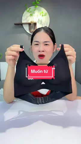 Muốn từ #aolot #xuhuong #trending 