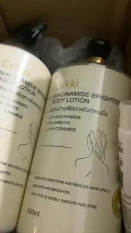 Dưỡng thể #xuhuongtiktok #review #xuhuong 