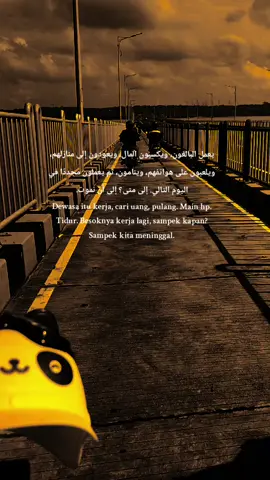 #arabicsong #quotesarabic #katakataarabic #bismillahfyp #langitaesthetic 