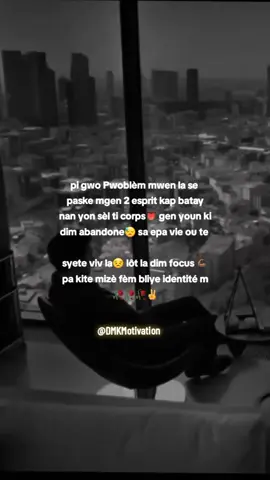 #fyp #dmk #motivation 