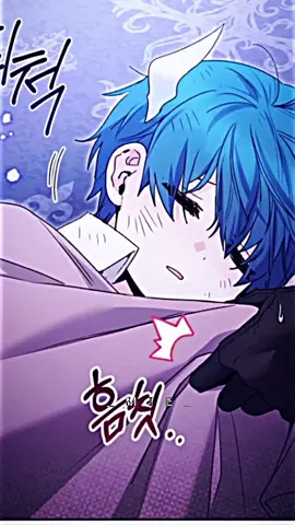 (ch.87) #흑막범고래아기님 #becavoisatthuphandien #manhwareccomendation #manhwa #fyp 