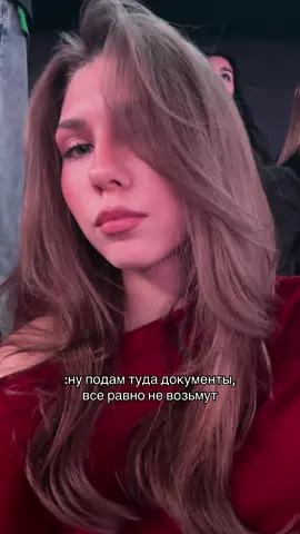 Шутка, на самом деле все четко #foryou #fyyp #fypage  #мед #fypシ゚ 