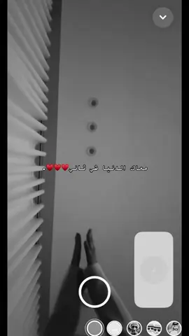 🥺♥️#ترند #الشعب_الصيني_ماله_حل😂😂 #fyp #art 