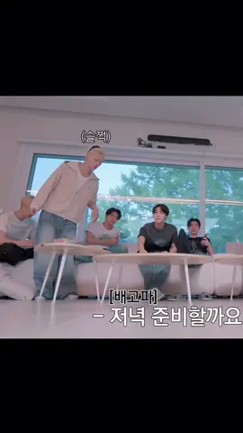 #NI_KI | i seen this comment saying that ni-kis father probably didn’t teach him how to shave one of the members did like how sad is that | #enhypen #maknae #fyp #kpop 