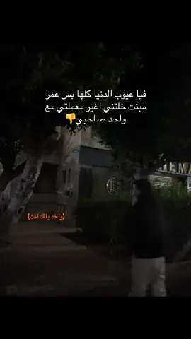 #viral #foryou #livehighlights #fyp #fyyyyyyyyyy 