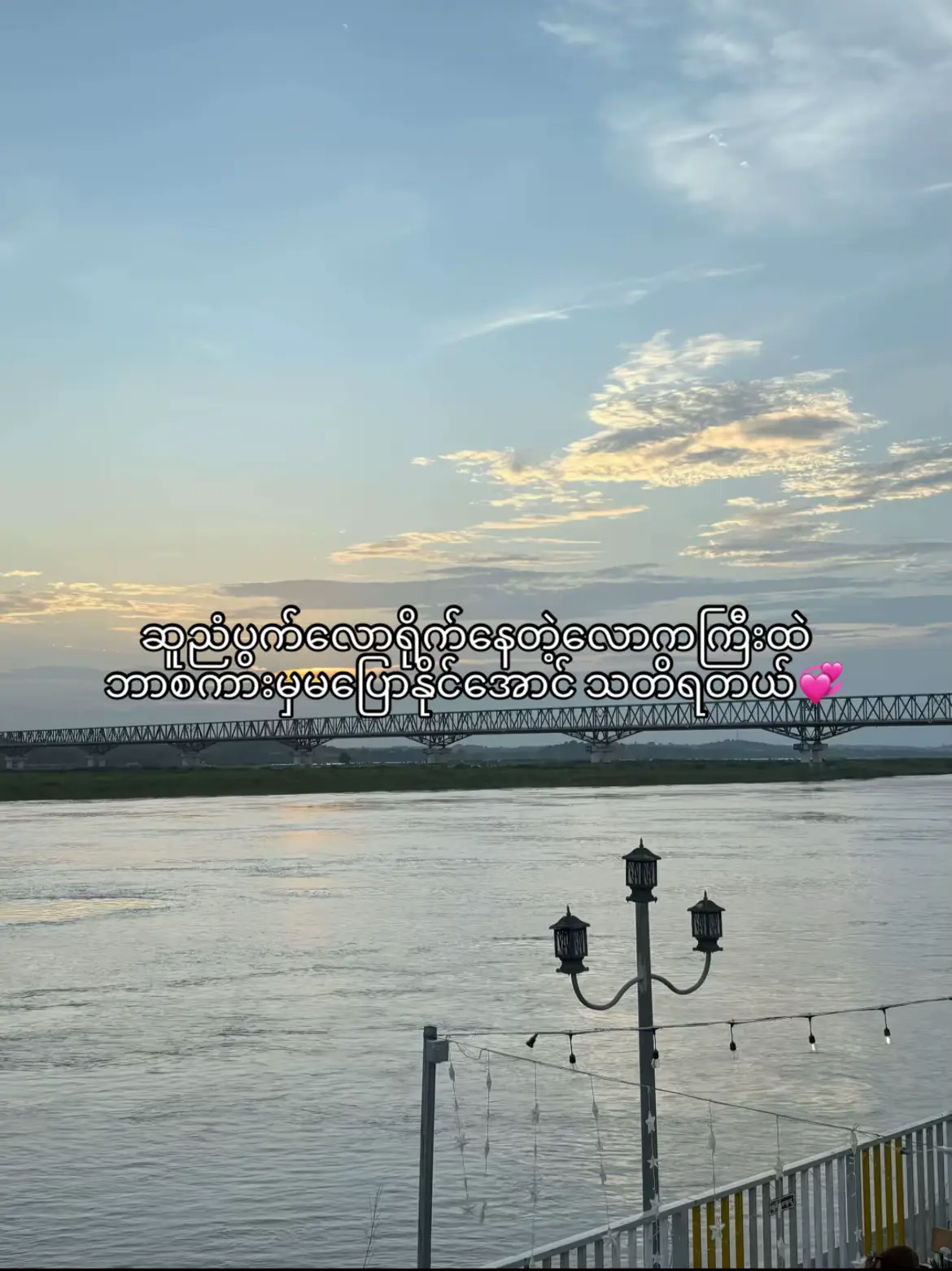 Lwn lyk tr#fyp #thankb4youdo #xyzabc #viral #1millionaudition 