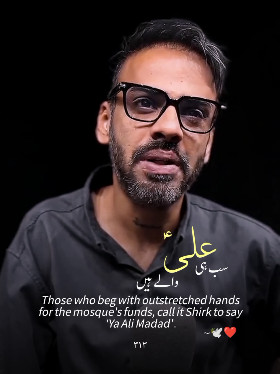 jungle pahaar me kehty hain Nade Aliع Aliع... 🫀 #molaali #shia #shiastatus #fyppppppppppppppppppppppp #unfrezzmyaccount 