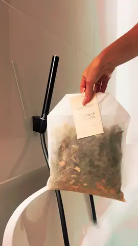 Наш чайник пакетик дуже великий та чудово підходить як для ванни, так і для чану.  В наявності 9 ароматів✨ Ціна 250грн/шт🏷️ #чайдляванни #релакс #натуральнийдогляд 