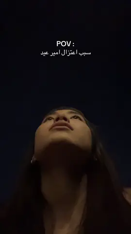 #malouka🤫 #japanese #amireid #cairokee 