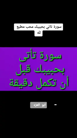 #السعوديه #الامارات #البحرين #قطر #الكويت 