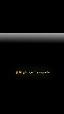 باللة عليكم احترمو شوية ليفر بول 🤌🏻🔥:#بيلي🇾🇪⚜ #تيم_بيلي🇾🇪⚜ #fyp 