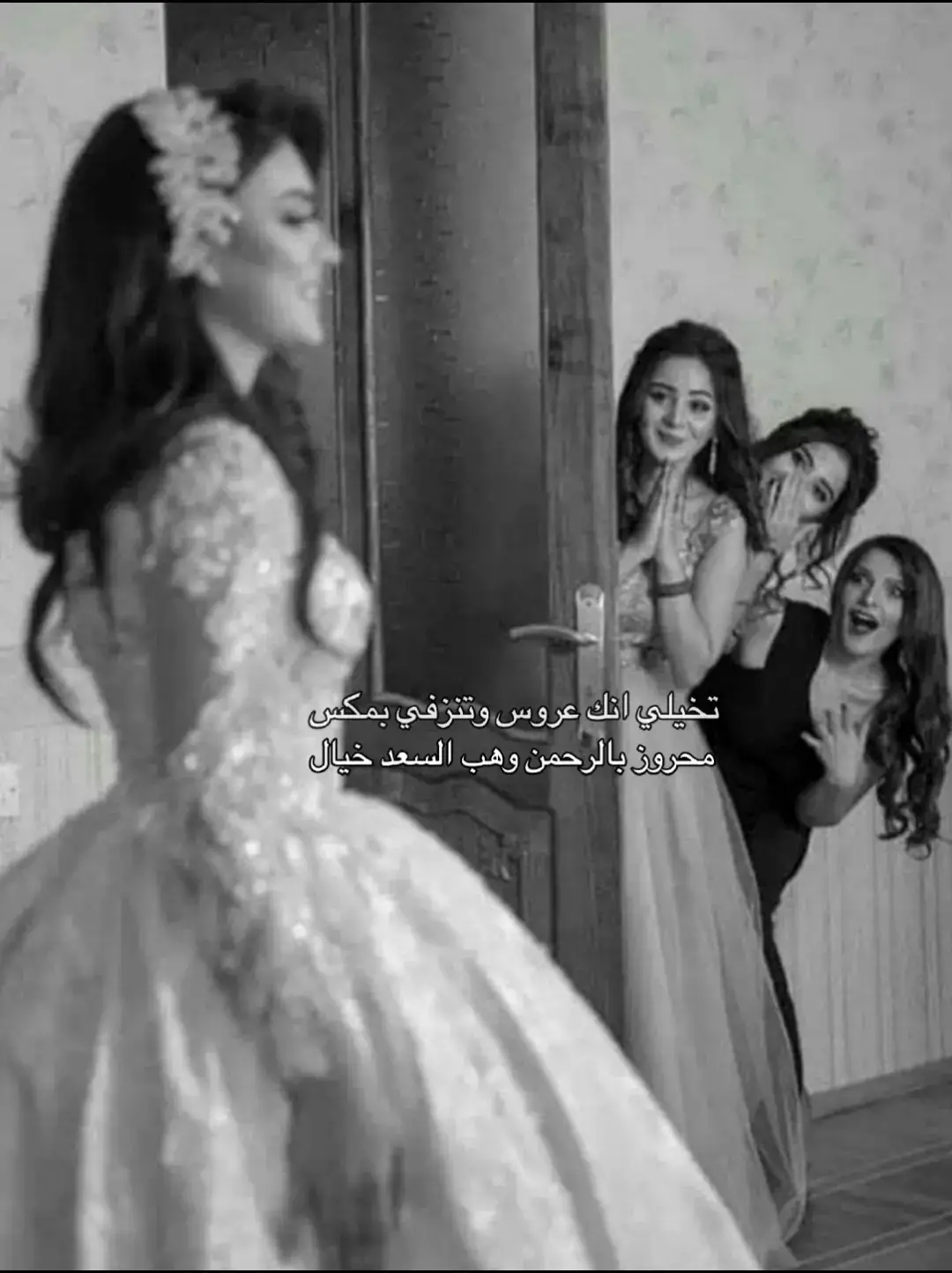 #زفات_موسقی #هب_السعد #زفات_محروز_بالرحمن #زفات_عرايس #زفات_2025  الاصطناعي    2025    بيانو   fyp 