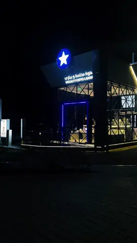 #المدينه_المنوره #صح قلبي حزين وصح نفسي حزينة#explore #اكسبلور #fyp #كوفي #النجمة كوفي#عشوائيات #مطل العزيزية#أغاني #طرب #السعودية #جدة #الرياض #حزن #فراق #حب 