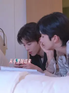 BTS #xingqiu #ซิงชิว #desire4 #abodesiretheseries 