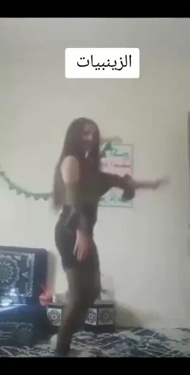 عاجل صنعاء الان الزينبيات 