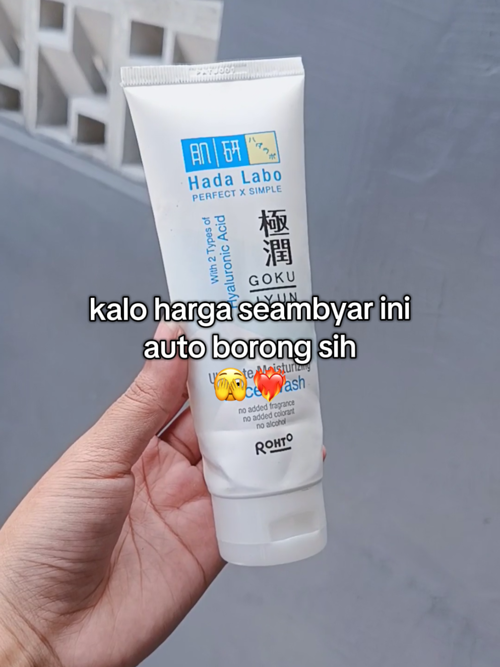 #hadalabo #facewash #facialwash 