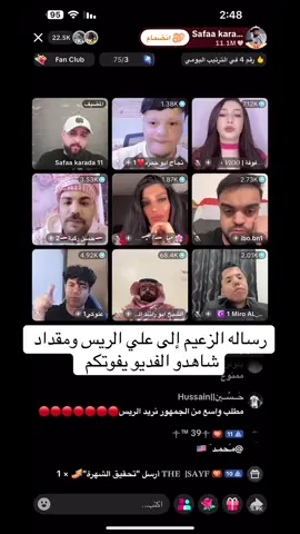 #فرنسا🇨🇵_بلجيكا🇧🇪_المانيا🇩🇪_اسبانيا🇪🇸 #viral #tiktok #مشاهير_تيك_توك #videoviral 