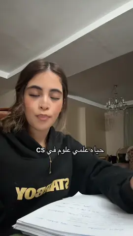 #computerscience 😔