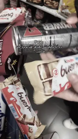 🤷🏻‍♀️🩷🩷🩷🩷#fyppppppppppppppppppppppp #tranding #tiktok #100k #fyp 