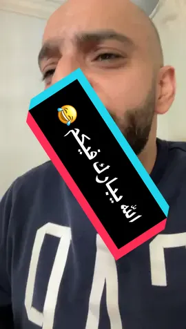 #funnyvideos #كوميدي #مضحك #مشاهدات #الشعب_الصيني_ماله_حل😂😂 