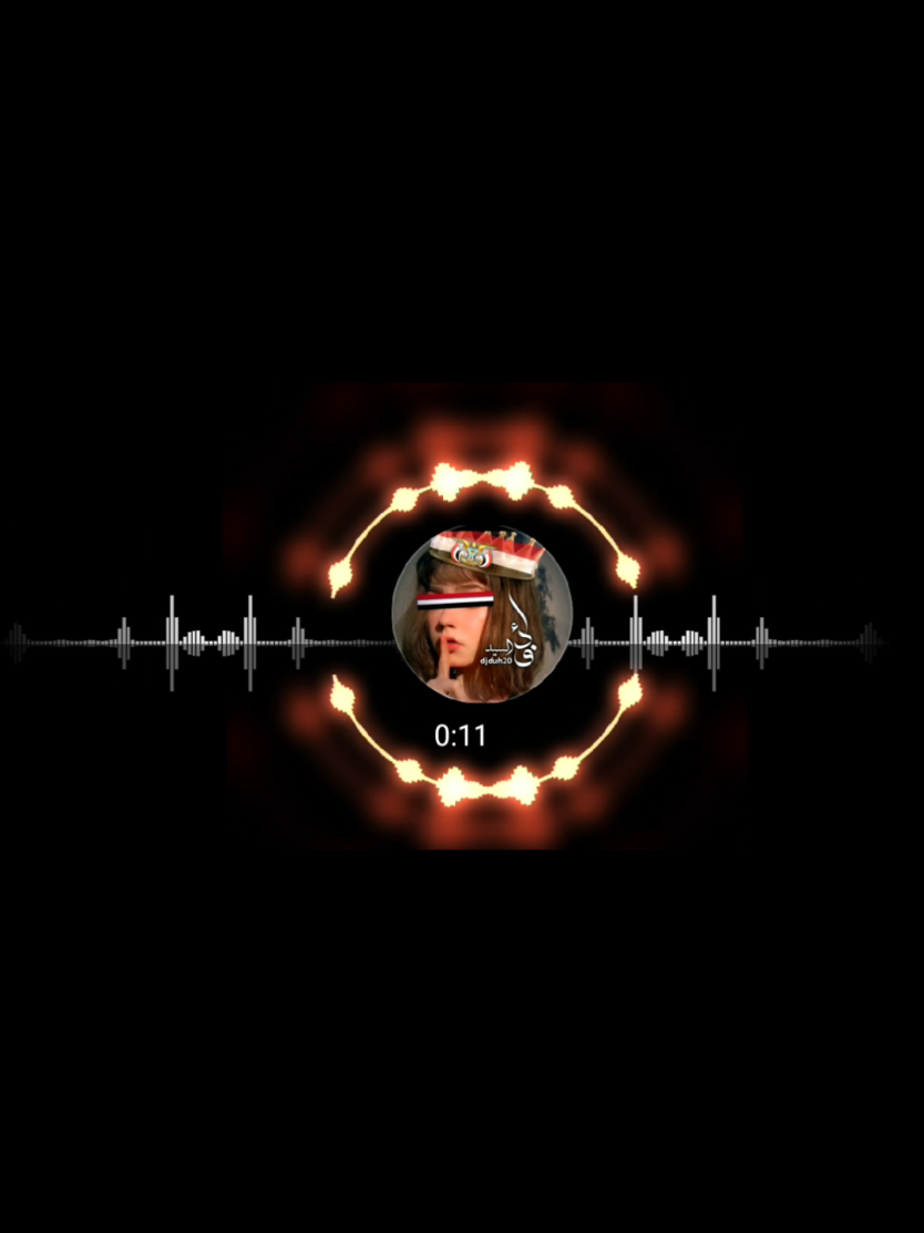 كبر من حنق له يحنق صوت فداء #فداء_السيد #مجرد________ذووووووق🎶🎵 #تصميمي #عباراتكم_الفخمه📿📌 #الشعب_الصيني_ماله_حل😂😂 