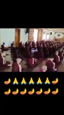 #ဒီနေ့လိုနေ့ 