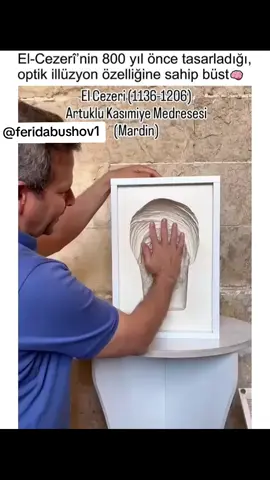 #tiktok #kəşfet #kəşfetazərbaycan  #trend #kaydet 