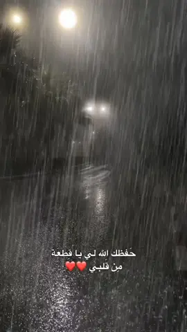 #♥️d♥️ #اكسبلورexplore #fyp #fyp #fyp 