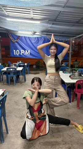 ไปไหนไปกัน⛰️#เดินป่า #tiktok #วัดถ้ำผาเจาะ#หนองบัวลําภู 