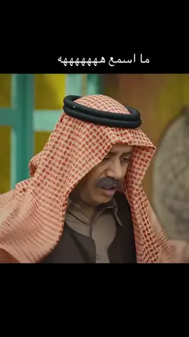 #هههههههههههههههههههههههههههههههههههههه 