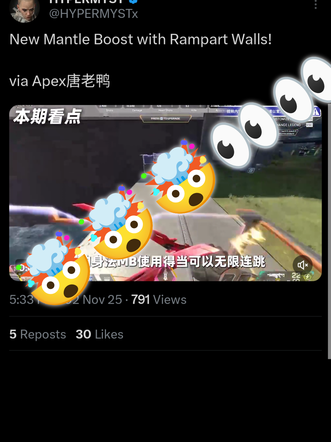 APEX LEGENDS S27 INFO PT4‼️‼️‼️ . . . . . . . . . . . . . #apexcommunity #apexlegends #update #gaming #fypシ 