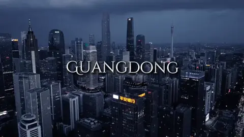 Giới thiệu vùng vịnh lớn Quảng Đông- Hongkong- Macau. Nếu 2 đặc khu hành chính Hongkong x Macau sáp nhập với tỉnh Quảng Đông thì đây sẽ là nền kinh tế mạnh mẽ nhất Trung Quốc trong lịch sử Trung Quốc và sẽ là tỉnh thành có dân số đứng đầu Trung Quốc với hơn 140 triệu dân! #hongkong #guangdong #china #macau #fyp 