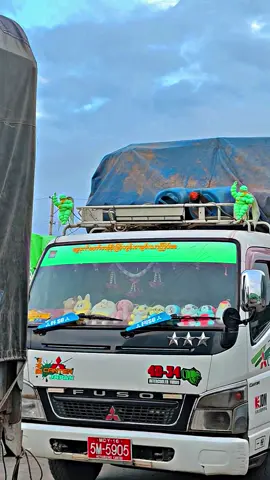 #CapCut ဂိတ်ကကုန်တေပေါနေတော့လဲ ထွက်ရတော့ပေါ့#လူပျိုမောင်းတဲ့fuso🤣 #စေတနာကုန်စည်ပို့ဆောင်ရေး #ကားဆရာညီကိုများအားလုံးဘေးရန်ကင်းပါစေ #မြင်ပါများပီးချစ်ကျွမ်းဝင်အောင်လို့🤒🖤 @wai gyi💫💯❤️‍🔥 @Hein @HtunHtunAung @Min Khant Ko 