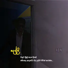 #trending #mortivation #popular #goviral #fypage 